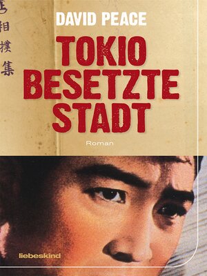 cover image of Tokio, besetzte Stadt
